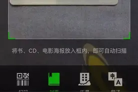 福利！广西人用微信就可以续签港澳通行证！图片