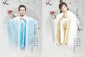 《思美人》剧照：易烊千玺马可演绎屈原，乔振宇张馨予美如画！图片