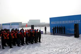 周至万亩牡丹产业基地开建 将带动农业增效农民增收图片