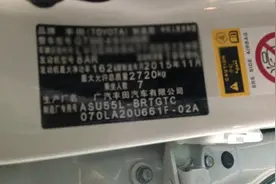 昂科威/锐界/汉兰达三选一 买日系七座加价SUV-丰田汉兰达图片