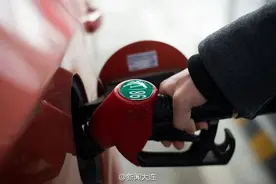 大连“喝”上98号汽油图片