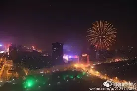 平顶山元宵节烟花图片