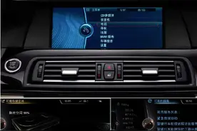 汽车音响常见故障排除方法图片