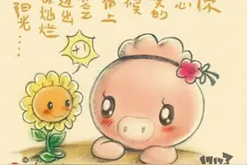 新版植物大战僵尸图片