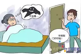 《成为大魔法师》让孩子从此不再恶作剧图片