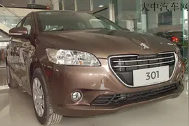 油耗低安全系数增高 新东风标致301技术升级图片