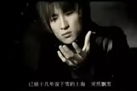 千万别买薛之谦的新专辑！图片
