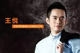 江苏这15人跻身2016胡润全球富豪榜前1000名图片