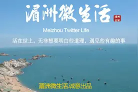 莆田湄洲下山乩童耍刀轿驱妖避邪，妈祖巡符地余威永驻图片