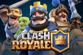 皇室冲突Clash Royale2月19日更新哪些内容 版本更新介绍图片