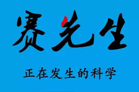 哲学家争论不休？让科学来解答思维与存在之谜图片