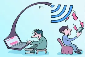 误点链接泄露信息 网络支付提防三类陷阱图片
