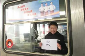 池州：文明窗口用微笑欢迎八方客图片