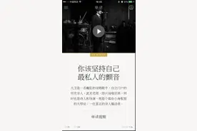 谁说兴趣小组只有豆瓣？图片