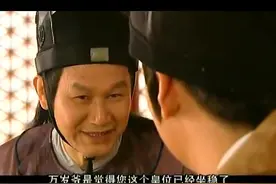 于谦等大臣提议要设法迎回英宗，景帝无奈只得答应视频封面