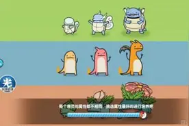 口袋妖怪复刻雨天队克制超梦攻略 纯血统雨天队心得图片