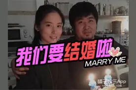 宋冬野结婚你幻灭？谁说他们要永远放浪，结局不能和我们一样？图片