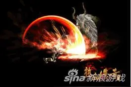 还魂丹不能用？热血传奇手机版降魔洞窟不能复活图片