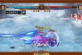 《三国战纪OL》重温街机梦 新的KOF你准备好了吗？图片