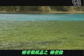 贵港白话歌 嘛用视频封面