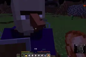 我的世界Minecraft：超实用！僵尸村民女巫转化法