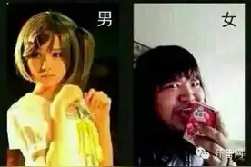 女生被活生生帅弯是一种什么体验？要舔屏了！图片