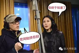 刷爆朋友圈的美人鱼，你真的看懂了吗？图片