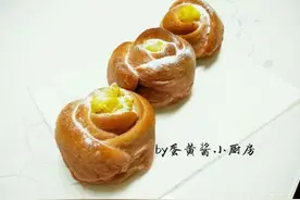 秘密花园玫瑰奶黄面包（含奶黄馅做法）图片