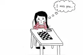 你们的异地恋，是不是这样的？图片