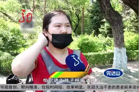 今夏必看：吸入柳絮会引发过敏 可要小心！视频封面