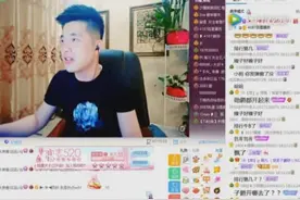 YY人气疯狂下滑，协议集体跑路？大主播难逃此劫真实人气将浮出视频封面