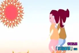 家里没空调，教你快速让家里降温5度，简单却很有效