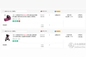 娃娃出行利器：婴儿背带和婴儿车图片