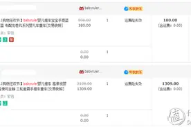 娃娃出行利器：婴儿背带和婴儿车图片