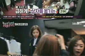 韩女团背着经纪人吃夜宵被发现盘子打飞图片