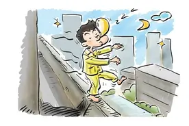 小知识：梦游症图片