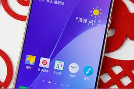中端旗舰强机 三星Galaxy A9体验评测图片