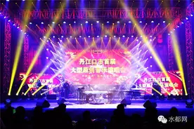 乡风文明和风劲 欢天喜地迎新春——丹江口市春节文化活动掠影图片