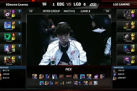 完美演绎四一分推智商完爆 EDG金克丝五杀定胜负图片