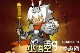 天魔幻想神器系统怎么玩 神器系统玩法详解图片