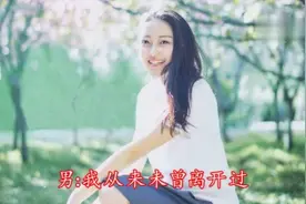 冷漠&杨小曼—心锁，好听极了！图片