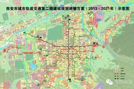 喜大普奔｜西安市域轨道交通临潼线建设获国家发改委批复图片