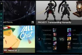 19日测服更新 大嘴与厄加特改动回调图片