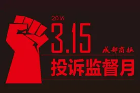 去哪儿网，你们“诈骗”改签费就能致富了吗图片