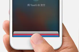 Apple Pay 支付体验 实测图片