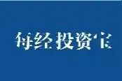 最新公告早知道：18利好 +5利空图片