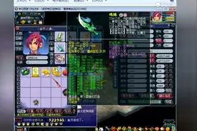 梦幻西游：钓鱼岛服务器武神坛三千万战神属性展示！