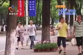 武汉落户新规：大学毕业3年内无须买房即可申请落户视频封面