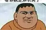 一周歌单 |便秘歌单，一触即发图片