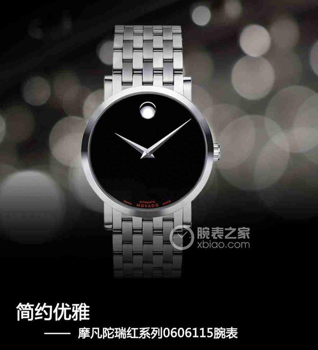 ��Լ���� Ʒ��Ħ�������0606115���